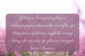 kolagen 7.jpg