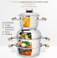 Zepter-Masteriece-Cookware-11_PL.png