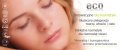 ECO-COSMETICS-baner-2.jpg