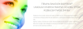 123 Bioptron Hyperlight Therapy System - Bioptron.png